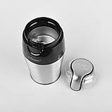 Кавомолка Maestro MR-454, фото 3