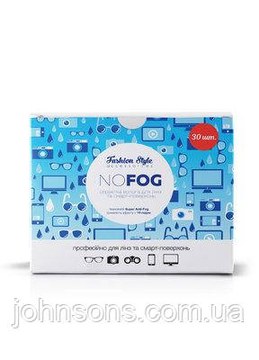 NO FOG - серветка волога від запотівання окулярів і для очистки смарт поверхонь 1уп (30 шт), Волога серветка для окулярів