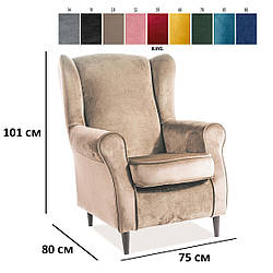 Класичне м'яке крісло Baron Velvet бежевий велюр з високою спинкою для вітальні