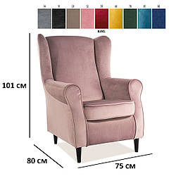 Велюрове крісло для спальні в класичному стилі Baron Velvet античний рожевий