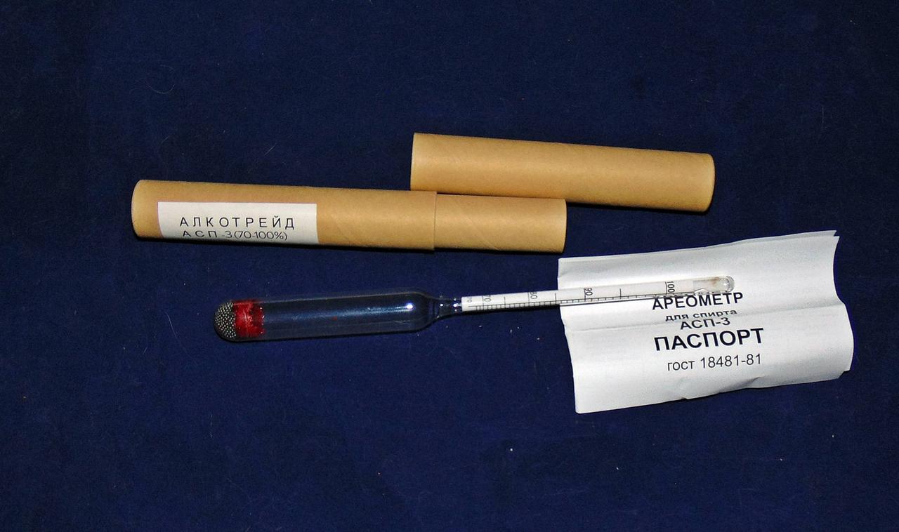 Ареометр професійний АСП-3 70-100% картонний тубус (ДСТУ)