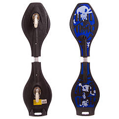 Ролерсерф двоколісний (RipsStik, Ріпстик, Вейвборд) SKULL SK-8833 (PP, PU світлий., 34', кольори в асортименті)