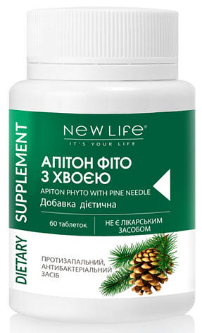 Апітон фіто з хвоєю / Apiton Phyto (для імунітету), фото 1