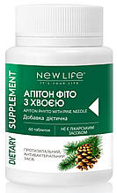 Апітон фіто з хвоєю / Apiton Phyto (для імунітету)