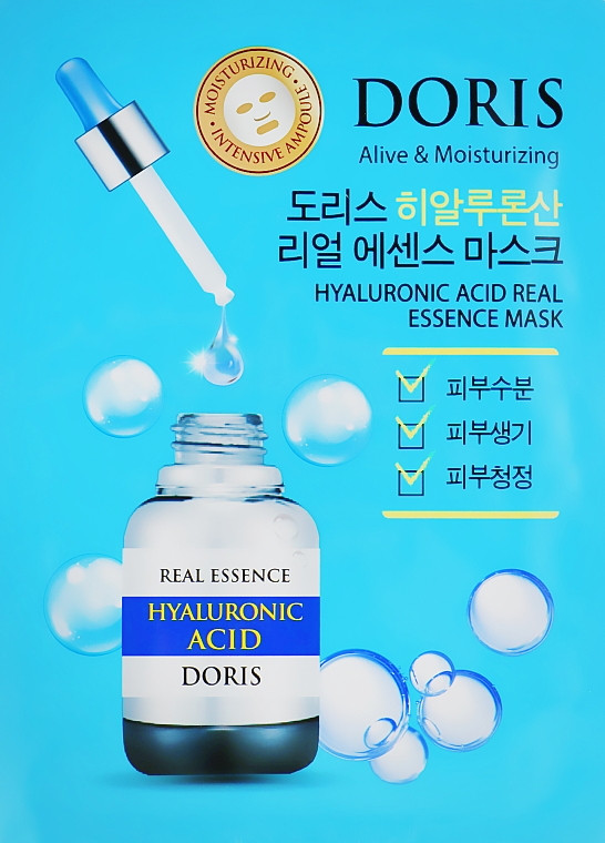 Зволожуюча ампульна маска для обличчя з гіалуроновою кислотою Doris Hyaluronic Acid Real Essence Mask 25 мл, фото 1