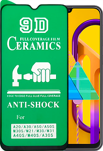 Скло Ceramic Glass (гнучке) Samsung Galaxy A50 (2020) / A505 Чорне