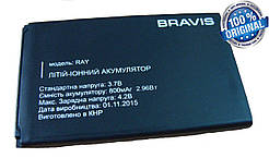 Акумулятор оригінал Bravis Ray