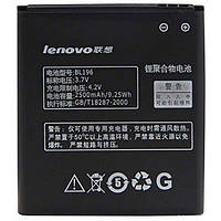 Акумулятор Lenovo BL196 P700