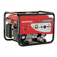 Бензиновий генератор Honda EP2500CX1
