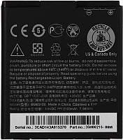 Аккумулятор HTC BM65100/ 35H00205-01M/ 35H00215-00M Desire 501/ 510/ 601/ 700 2100mAh