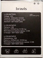 Акумулятор оригінал Bravis A505 Joy Plus/ Bluboo Picasso