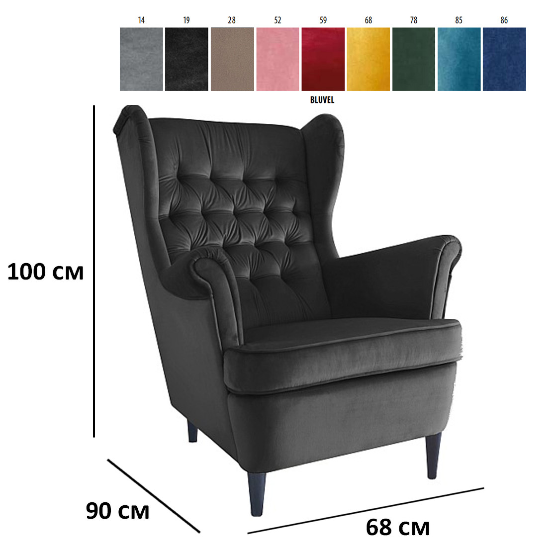 М'яке крісло Harry Velvet чорний оксамит з каретной стяжкою в класичному стилі, фото 1