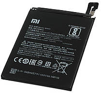 Акумулятор Xiaomi BN45 Redmi Note 5