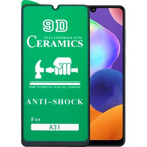 Скло Ceramic Glass (гнучке) Samsung Galaxy A31 (2020) / A315 Чорне