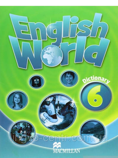 English World 6 Dictionary, фото 1