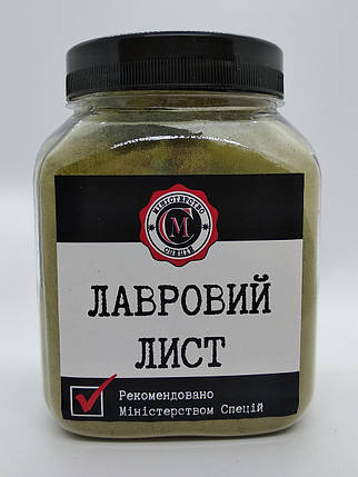 Лавровий лист мелений, 160г, фото 1