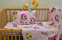 Комплект в дитячу кроватку з турецького ранфорсу "Ляльки Лол на рожевому" - 100 %бавовна