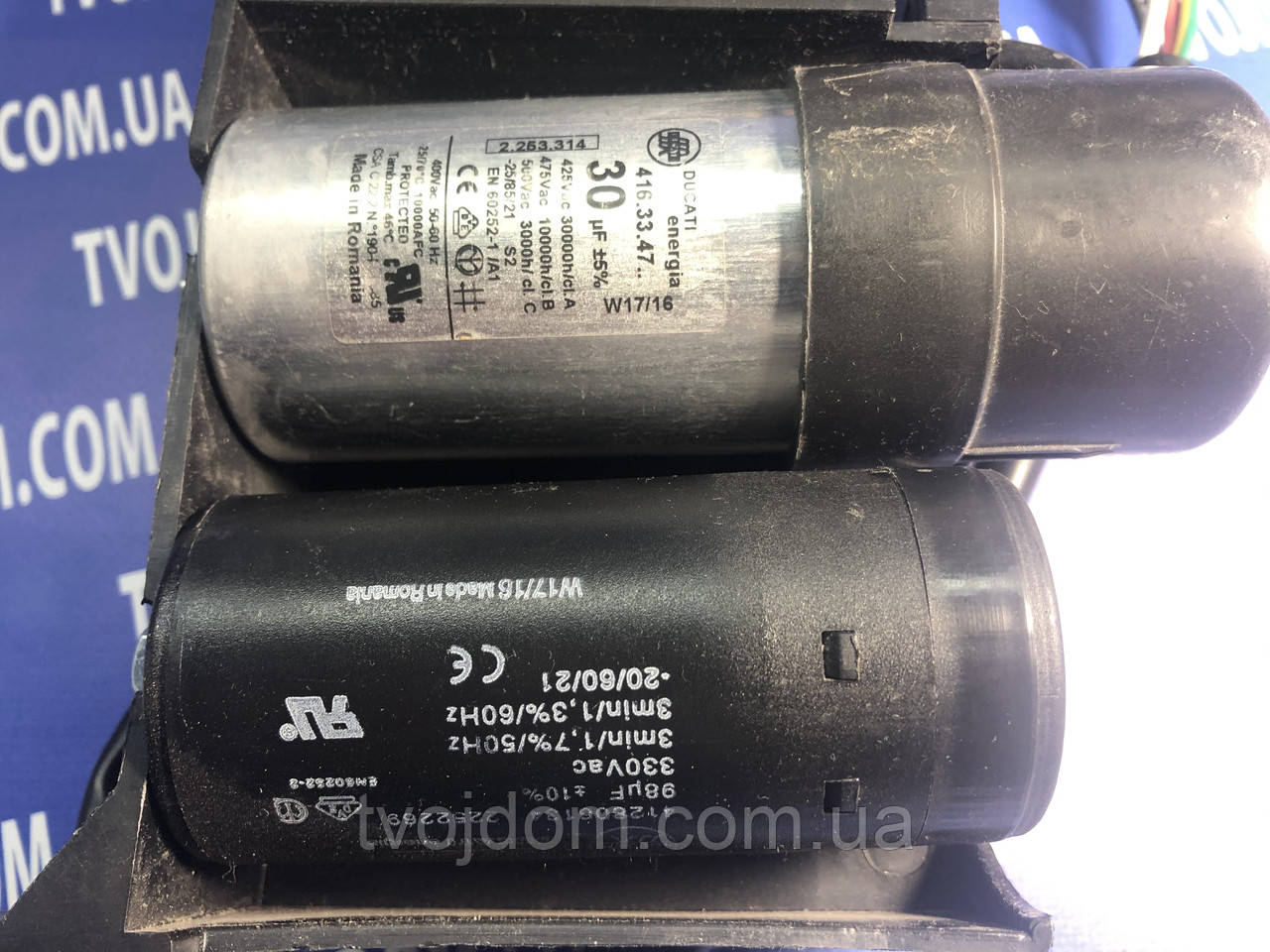 Пусковой комплект на компрессор Embraco Aspera NJ9232GK 1.262.198 - фото 2 - id-p1365132330