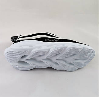 Adidas air damen 2025