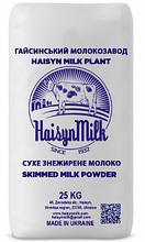 Сухое обезжиренное молоко 1,5%