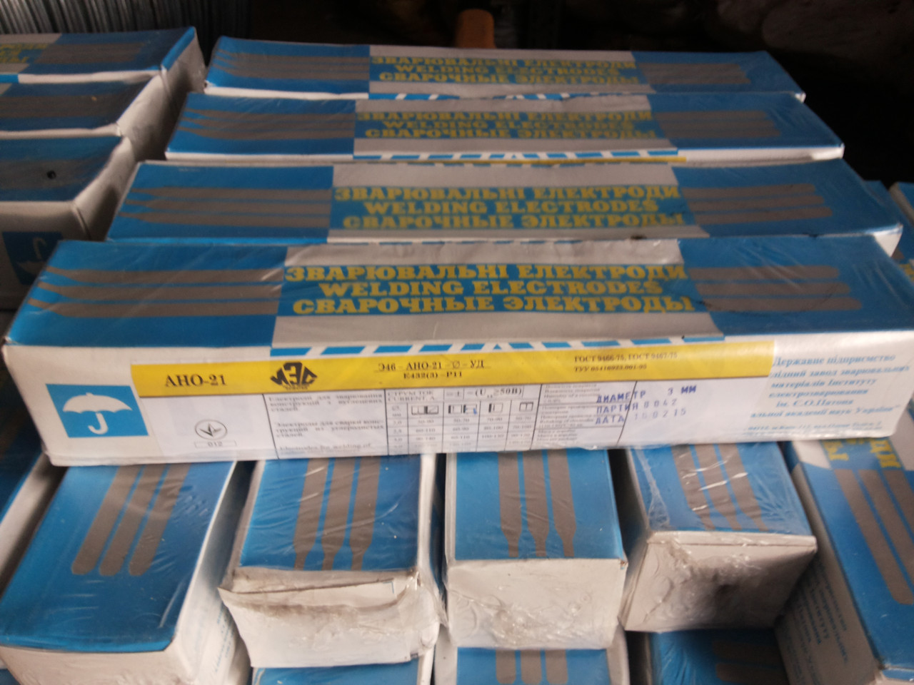Електроди АНО-21У Ф 3 (5 кг)