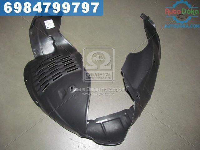 Підкрилок передній правий Мазда 6, MAZDA 6 13-16 (TEMPEST)