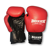 Боксерские перчатки BOXER 6 oz кожа красные
