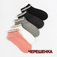 Женские носки короткие Шугуан (12 пар) 37-40 №B2203