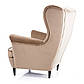 М'яке бежеве велюрове крісло Lord Velvet з високою спинкою для кабінету, фото 5