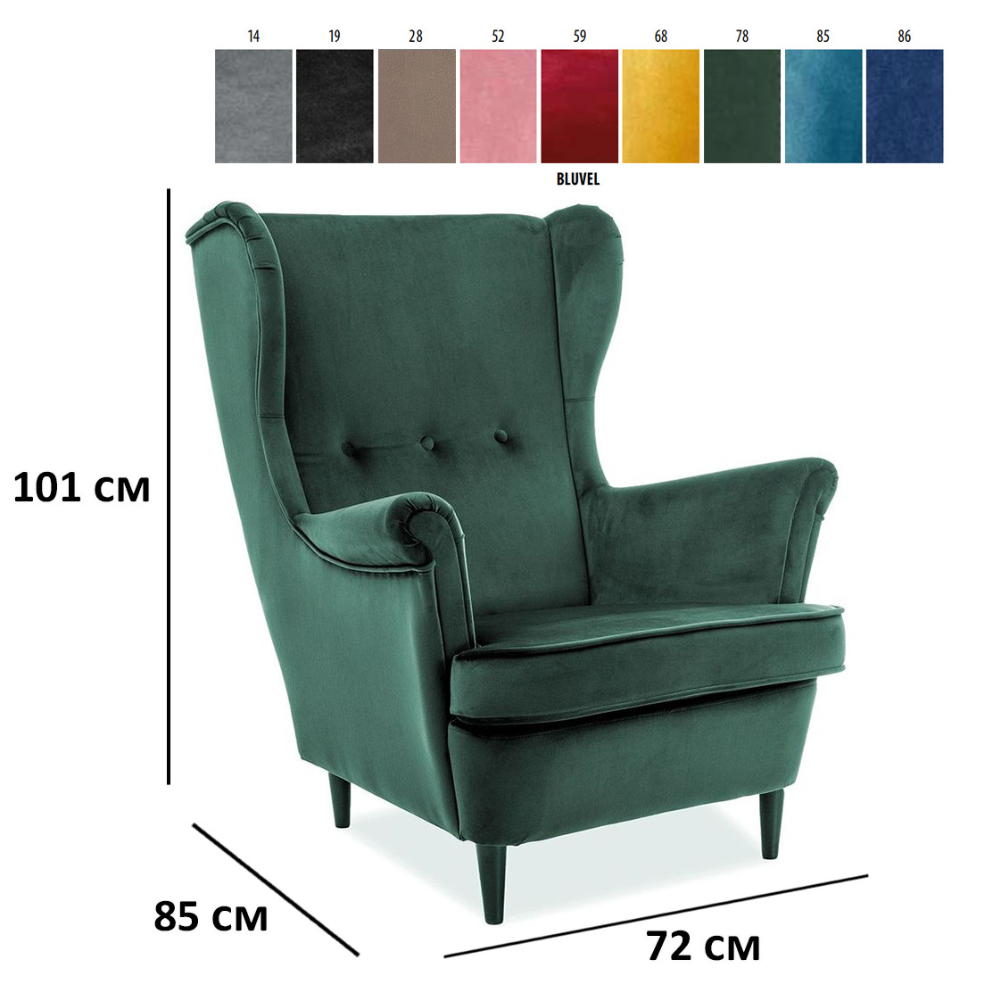 Зленое велюрове крісло Lord Velvet з високою спинкою для інтер'єру в класичному стилі, фото 1