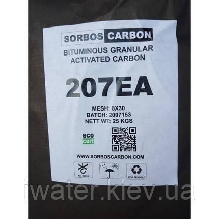 Активоване вугілля на основі кам'яного вугілля 207 ЕА Sorbos, фото 2