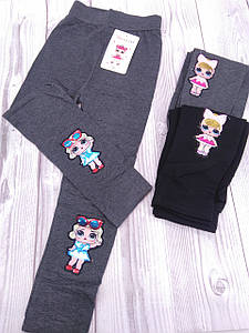 Лосини демісезонні для дівчаток Золото Сірий