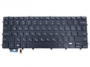 Клавіатура для ноутбука DELL 9550, 9560, 9570, N7547, PRECISION 5510 x підсвітка, ориг