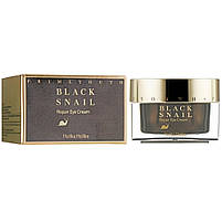 Відновлювальний крем для очей Holika Holika Prime Youth Black Snail Repair Eye Cream 30 мл (8806334365479), фото 3