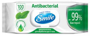 САЛФЕТКИ ВОЛОСНІ SMILE 100ШТ АНТИБАКТЕРІАЛЬНІ З КЛАПАНОМ ФБ