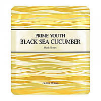 Увлажняющая маска для лица с экстрактом морского огурца Holika Holika Prime Youth Black Sea Cucumber Mask