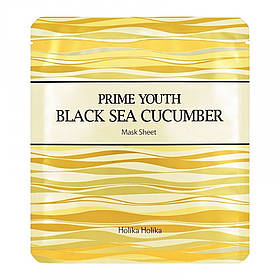 Зволожуюча маска для обличчя з екстрактом морського огірка Holika Holika Prime Youth Black Sea Cucumber Mask