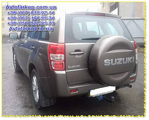 Фаркоп Suzuki Grand Vitara (універсал 2005-09/2010)(Сузукі Гранд Вітара) Автопристрій