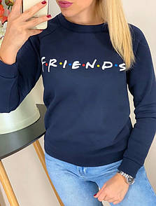 Темно синій світшот | кофта friends logo