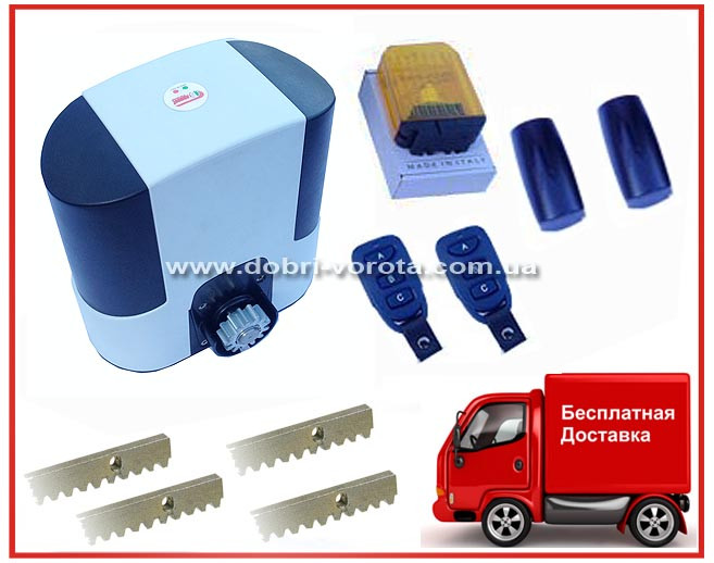SEGMENT SL-500. Комплект автоматики для відкатних воріт.