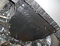 Защита двигателя Ford Kuga (2013-2020) Кольчуга