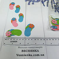 Фетрова наліпка тапочок, 1 шт.