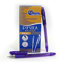 Ручка масляна фіолетова 0.7 мм. 5022 Office