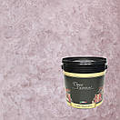 Декоративна штукатурка шовк VELATURA SETA FIORENTINA DECO TERRA (Срібна база) 1кг, фото 3