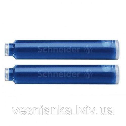 Капсула з Синім чорнилом Schneider