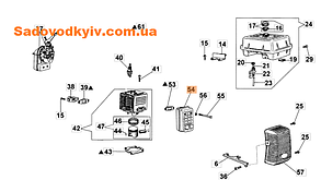 Глушник для мотопомпи Oleo-Mac SA 30 TLA (301000357AR)