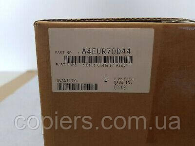 Transfer Belt Cleaner Unit Bizhub 951 1100 1250 оригинал, A4EUR70D44