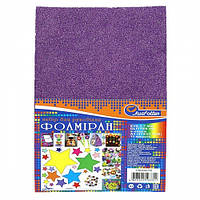 Фоаміран самоклеючий з глітером, 20*30см. Бузковий, 1 шт. арт 3670