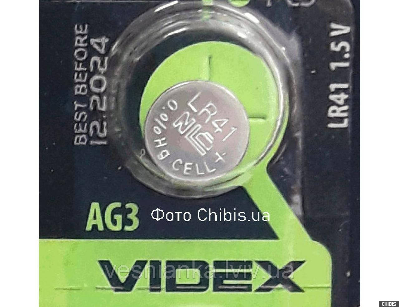 Батарейка LR41 / AG3 Videx