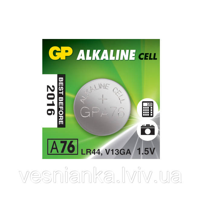 Батарейка AG13 алкалайнова LR44 А76 1.5V GP